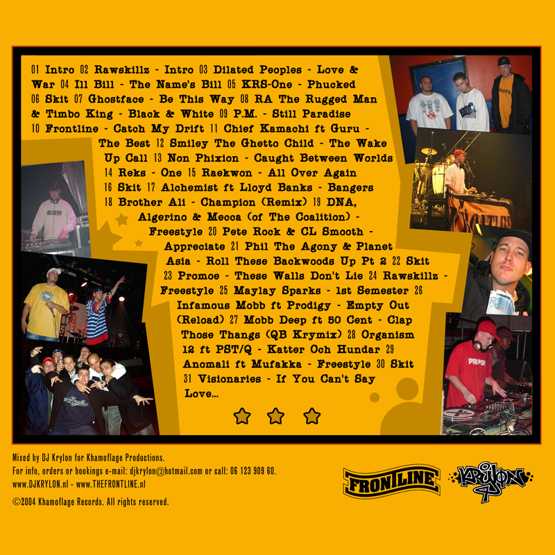 Dutch Piff - Unlisted Mixtapes & Bootlegs